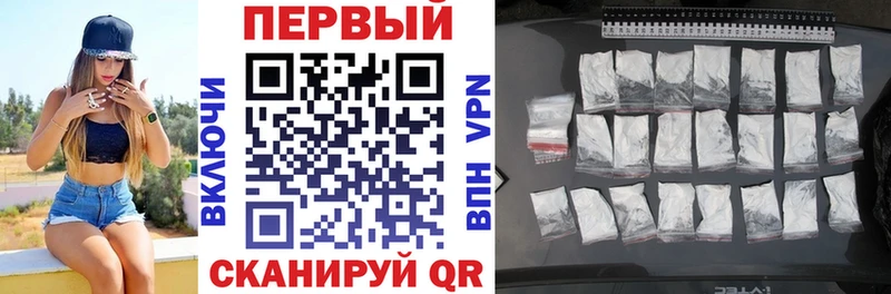 Амфетамин Premium  Орлов 