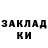 Амфетамин 97% Nikc001