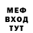 Метадон VHQ Plainface Media