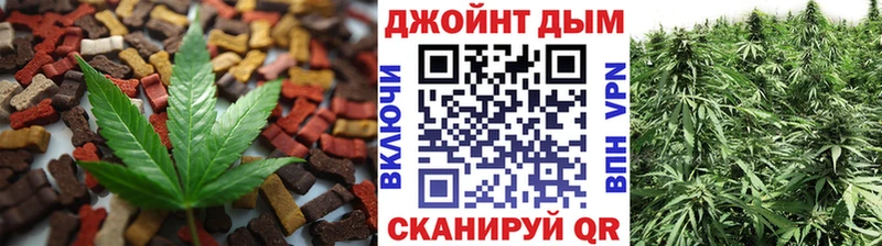 Canna-Cookies конопля как найти Орлов