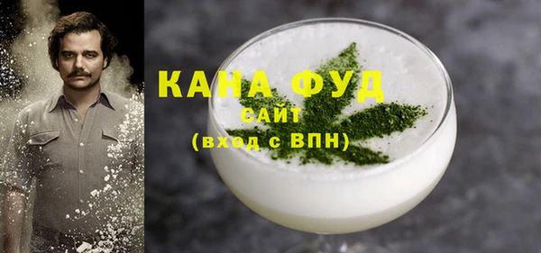 а пвп мука Абаза