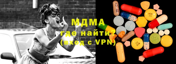 амф Алзамай