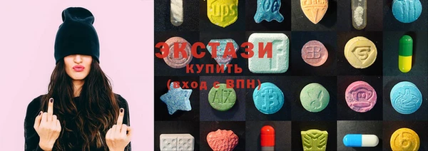 мет Ростов
