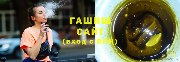 дурь Абинск