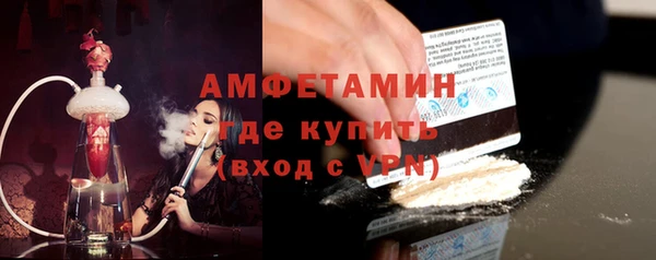 экстази Алексеевка
