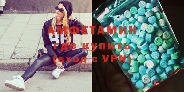 дурь Абинск