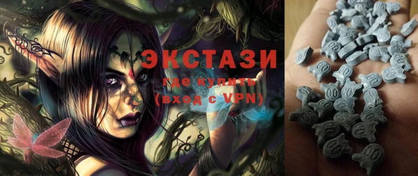 меф Алексин