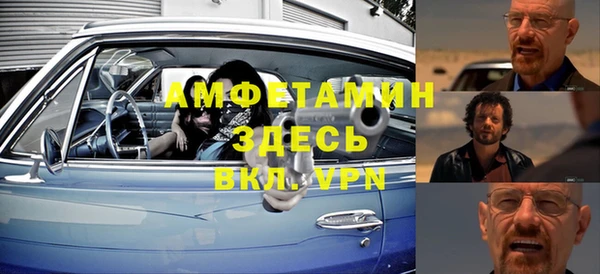 2c-b Абдулино