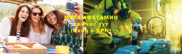 дурь Абинск