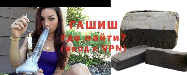 а пвп мука Абаза