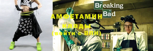 амф Алзамай