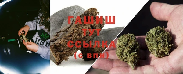 дурь Абинск