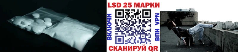 даркнет как зайти Орлов ЛСД экстази ecstasy