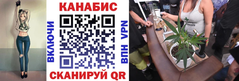 Конопля тримм  Орлов 
